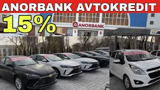 АНОРБАНКТЕН АВТОКРЕДИТКЕ АВТОМОБИЛЬ АЛЫУ.