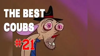 Best COUB #21 - HOT WEEKS VIDEOS