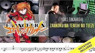 Neon Genesis Evangelion| Yoko Takahashi| Zankoku Na Tenshi No Teeze| Drum Cover| Raymond Goh