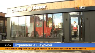 Двое студентов оказались в больнице после обеда в кафе Chicken dener: точку временно закрыли