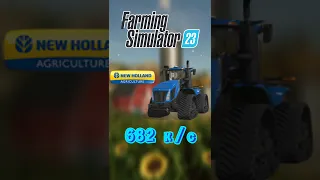 FS23, трактори частина#3,(техніка FS23) #farmingsimulator23