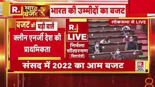 Union Budget 2022: MSME सेक्टर पर Nirmala Sitharaman का बड़ा ऐलान