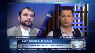 В'ятрович про заяву конгресменів щодо антисемітизму і заперечення Голокосту у Польщі та Україні