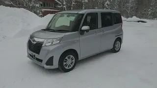 Toyota Roomy, М900А, 2017 год