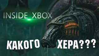 Вся дичь с Inside Xbox. Подробности про Assasins Creed Valhalla, Bloodlines 2, Scorn, The Medium