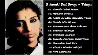 S Janaki || ఎస్ జానకి || Telugu Sad Songs