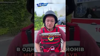 Орки обстріляли Одесу з балістики.