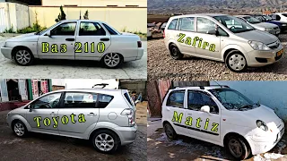 Мошинхои Фуруши!(14.06.2023)Арзон- Daewoo Matiz Toyota Verso Ваз 2110 Ваз 2106 Ваз 2115 Zafira