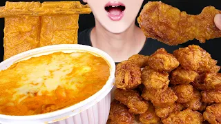 ASMR SPICY ROSE TTEOKBOKKI FRIED CHICKEN CHEESY MUKBANG 로제떡볶이 허니콤보 치킨 먹방ロゼトッポッキ チキン 咀嚼音EATING SOUNDS