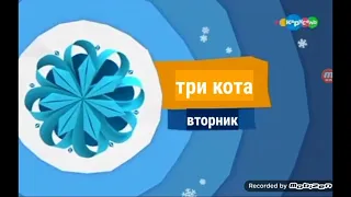 Анонс Карусель Оформление Зима 2017-2018