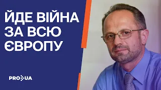 БЕЗСМЕРТНИЙ: Еліта Ізраїлю та Франції не розуміє, що відбувається в Україні