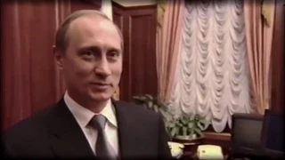 Путин о Николае втором " Допутешествовался блин "