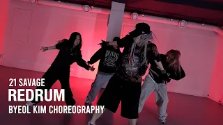 Redrum - 21 Savage / Byeol Kim Choreography / Urban Play Dance Academy