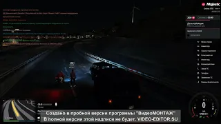 Идеальное ограбление когда ещё самого грабителя ограбили  НА - MAJESTIC RP GTA 5