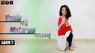 Easy Dance steps for Vande Mataram (ABCD2) song | Shipra's Dance Class