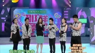 快乐大本营 Happy Camp - 那英爆料何炅恋情【20111119】