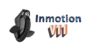 Моноколесо inmotion v11 (катаемся по городу)