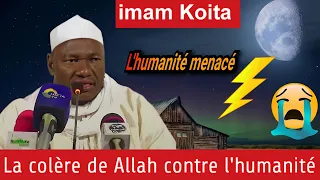 Imam Abdoulaye Koita,la colère de Allah arrive sur la terre,changeons de comportement.Kuuba vendredi