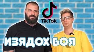 Емил Каменов - TRY NOT TO LAUGH CHALLENGE