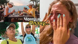 Ридаю 😭| Піднялись на фунікулері в шикарний ресторан😍 Як перестати відкладати на потім? Лайфхак