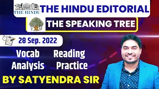 The Hindu Editorial+ The Speaking Tree || Satyendra Sir