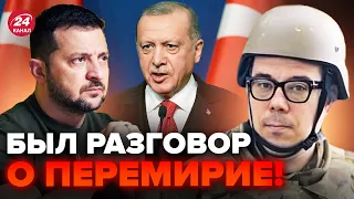 💥Срочные НОВОСТИ! О чем ДОГОВОРИЛИСЬ Зеленский и Эрдоган? / Кадыров ШОКИРОВАЛ @Taras.Berezovets