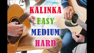 KALINKA: EASY | MEDIUM | HARD | GITARRE | GITARRENSPIEL