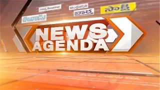 Lockdown 4.0 Updates | Top News Headlines From Today News Papers | News Agenda (25-05-2020) | iNews