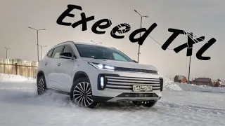 2022 EXEED TXL РЕСТАЙЛИНГ. ПОЛНОЦЕННЫЙ ТЕСТ НОВИНКИ