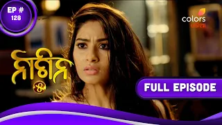 Naagin S5 | ନାଗିନ୍ 5 | Episode 128 | 26 September 2021