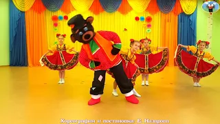 калинка танец для детей kalinka dance for children #2