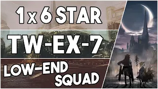 【明日方舟/Arknights】[TW-EX-7] - Low End Squad - Arknights Strategy