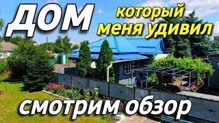 Продаётся дом 62 кв.м. за 3 800 000 рублей 8 918 453 14 88 Ольга Седнева