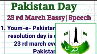 23rd march 1940 Lahore Resolution day Pakistan essay in english|| 10 lines speech on youm-e-pakistan