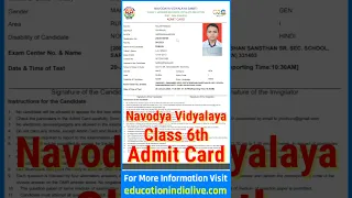 JNV Admit Card 2024 Class 6 Kaise Download Kare || How To Download JNV Admit Card 2024 Class 6