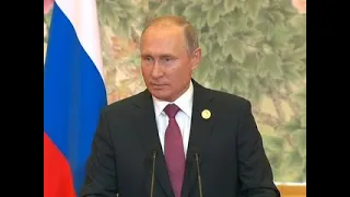 Выступление Владимира Путина на пресс-конференции по итогам визита в Китай - Вести 24