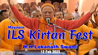 ILS Fest Kirtan || Mayapur || 12 Feb