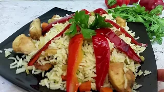 Особенный РИС с овощами и курицей - Ани Кухня!