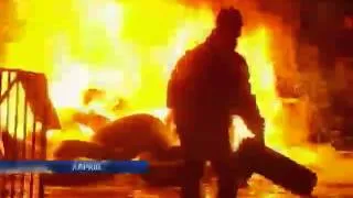 Харьковские митингующие заявили, что ОГА подожгли пр...