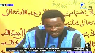 JAZBOUL MOURIDE 07 06 2022 WAAJAL LAMBINASS AK SERIGNE CHEIKH BINETOU FALL