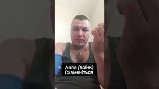 «воїнам» ТЦК