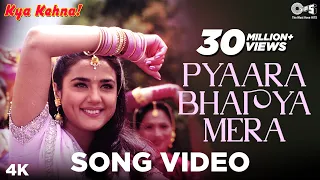 Pyaara Bhaiya Mera Song Video - Kya Kehna! | Saif, Preity & Chandrachur | Alka Yagnik, Kumar Sanu