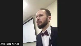 Гражданско-правовые способы защиты вещных прав. Тема 4. Продолжение.