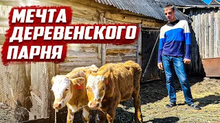 Мечта деревенского парня | Оренбургская обл, Бузулукский район, д.Булгаково