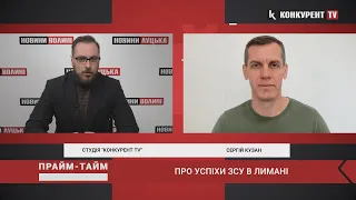 Про ядерний удар, повернення Лиману та готовність білорусі до вторгнення