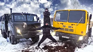 Газ 66 4х4 против Колхиды 4х4! Я Не Ожидал такого! Сравнение легенд, OFF-ROAD.