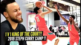 1 v 1 King of The Court STEPH CURRY Camp 2019 Edition!! Steph IMPRESSED By 7 Foot Guards!!!