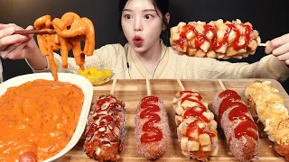 SUB)바삭쫀득 명랑 핫도그에 신메뉴 불닭크림떡볶이 먹방! 통모짜 디저트 크림콘꽈배기까지 분식 리얼사운드 Corn Dogs & Tteokbokki Mukbang Asmr