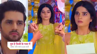 Ghum Hai Kisikey Pyaar Meiin Shocking PROMO |2nd May 2024| Savi ki chai ki tapri, Ishan ka Tohfa