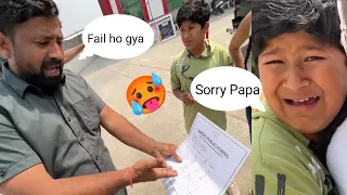 Chinu ka result aagya 🥵 || nikkuvlogz